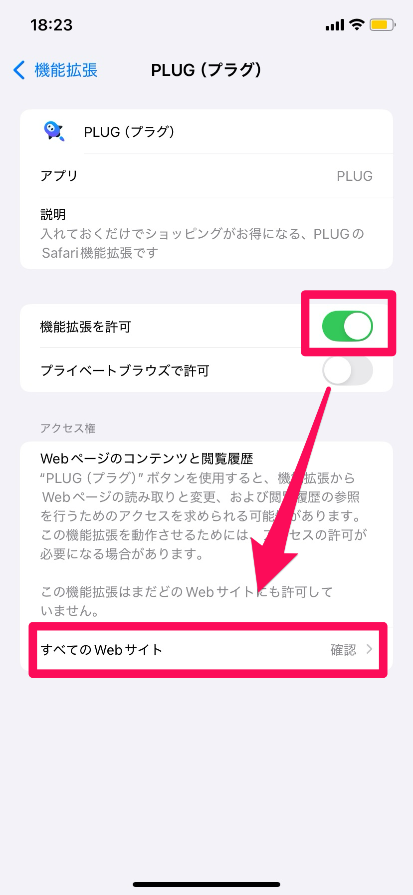 IMG_7327.PNG